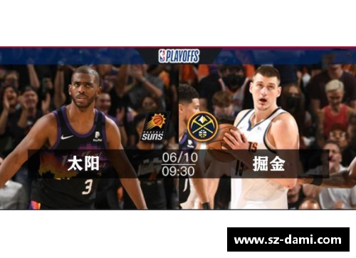 bevictor伟德NBA季后赛：背后的战术与决策 - 副本